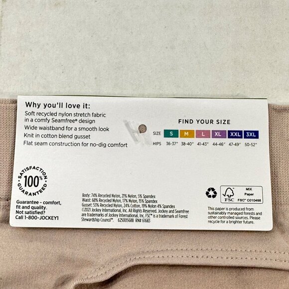 Jockey Women's Size Large Panty Thong Essentials Beige New With Tags - Picture 7 of 12